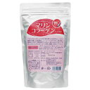 ★3個までなら全国一律送料300円(税込)★マリンコラーゲン 100g 環境科学