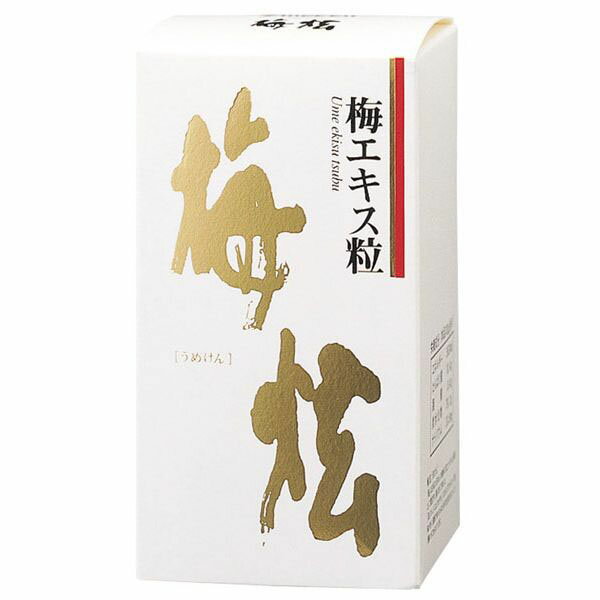 梅エキス粒　90g ウメケン