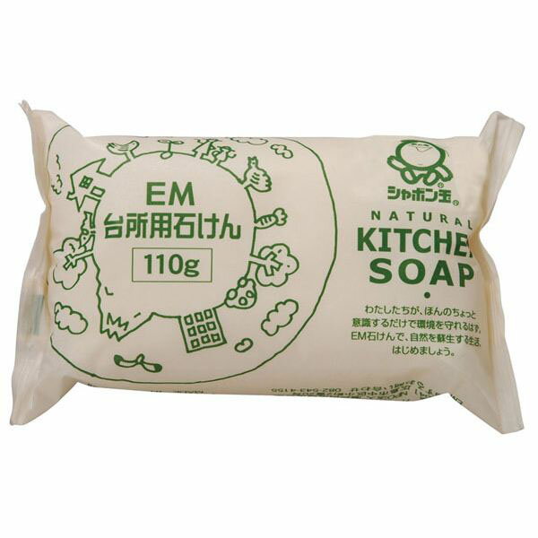 シャボン玉石けん『EM台所用石けん』