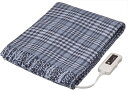【直送品】 電磁波カット・電気ひざかけ(グレー) ZR-51LT ゼンケン