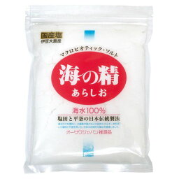 ★3個までなら全国一律送料300円(税込)★　海の精　あらしお（赤） 240g 海の精