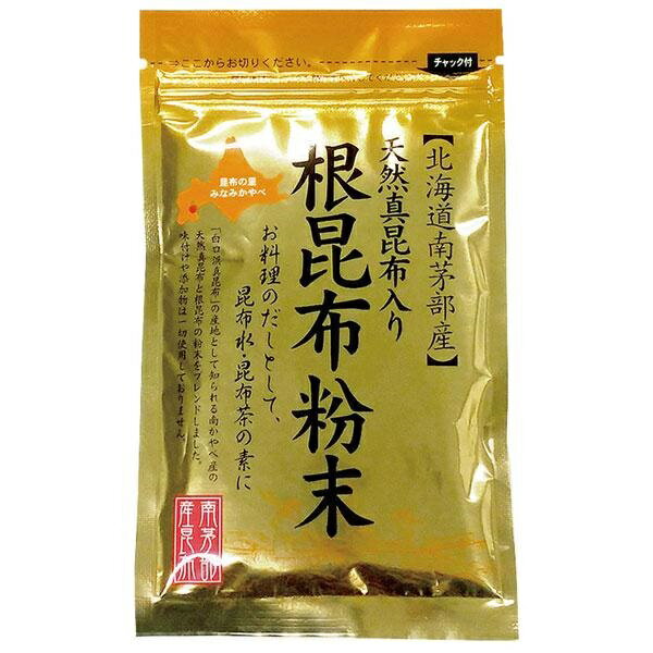 全国お取り寄せグルメ食品ランキング[昆布(91～120位)]第101位