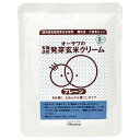 有機活性発芽玄米クリーム（プレーン） 100g オーサワジャパン