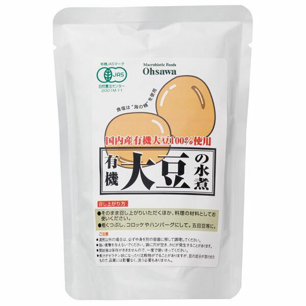 ★3個までなら全国一律送料300円(税込)★有機大豆の水煮 230g(固形量140g) オーサワジャパン