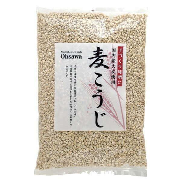 ★1個までなら全国一律送料300円(税込)★乾燥麦こうじ 500g オーサワジャパン
