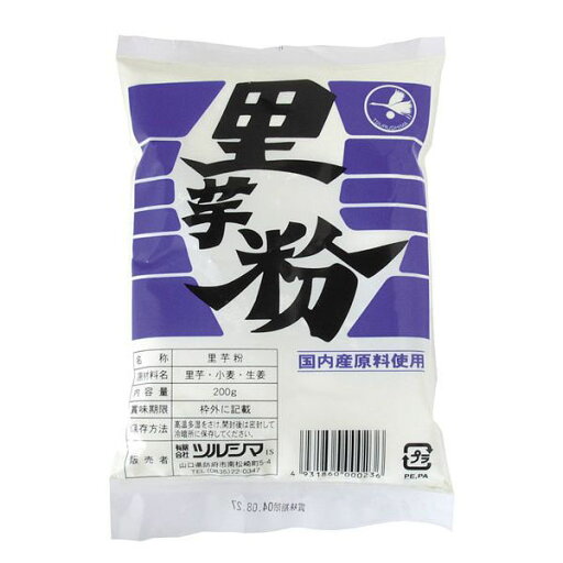 ★3個までなら全国一律送料300円(税込)★里芋粉 200g ツルシマ ★3個までなら全国一律送料300円(税込)★里芋粉 200g ツルシマ