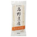 ★2個までなら全国一律送料300円(税込)★オーサワの高野豆腐 6枚(50g) オーサワジャパン