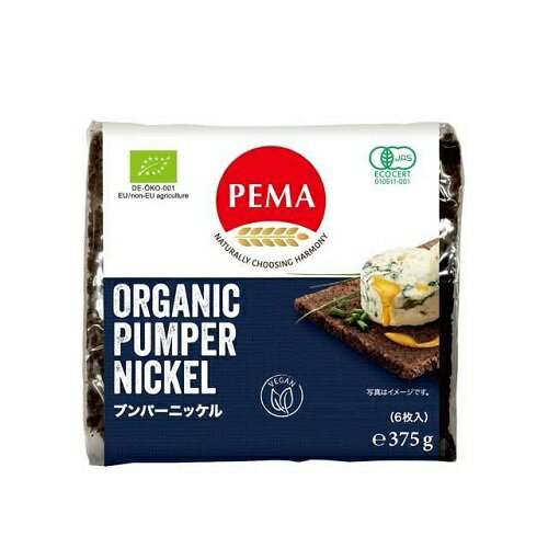 PEMA 有機全粒ライ麦パン(プンパーニッケル)　375g(6枚入)　ミトク