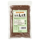 ★4個までなら全国一律送料300円(税込)★ オーサワの焙煎えごま 100g オーサワジャパン