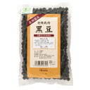 ★2個までなら全国一律送料300円(税込)★ 有機栽培黒豆 300g オーサワジャパン