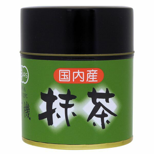 有機抹茶（缶入り） 30g 菱和園 1