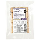 形状：袋5本カロリー：403kcal/100g開封前賞味期間：常温で6ヶ月原材料：小麦粉(北海道産)、レーズン(トルコ産)、なたね油、酵母、食塩(シママース)、もち玄米粉(秋田産)オーサワジャパン JANコード : 4932828032443 ※メーカー欠品の場合はお時間を要します。 ※ご注文内容によって万が一100サイズの段ボールに収まらない場合や梱包個数が複数になる場合はその分の送料がかかりますのでご了承ください。 ※予告なしにメーカー販売終了や、内容・容量・パッケージデザイン等がリニューアルや変更になる場合ございますので予めご了承ください。