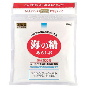 ★4個までなら全国一律送料300円(税込)★　海の精　あらしお（赤） 170g 海の精