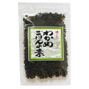 ★10個までなら全国一律送料300円(税込)★わかめごはんの素 30g ハヤシ食品工業