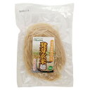 ★4個までなら全国一律送料300円(税込)★発芽玄米麺 120g オーサワジャパン