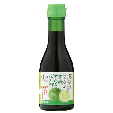 ヒカリ 有機すだちぽん酢 180ml 光食品