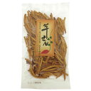 ★3個までなら全国一律送料300円(税込)★芋せん(千本) 78g ヨコノ食品