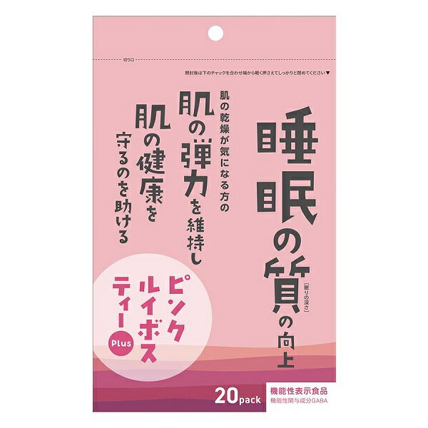 形状：袋40g(2g×20)開封前賞味期間：製造日より常温で2年原材料：ルイボス(南アフリカ共和国)、ハイビスカス(スーダン)、ローズヒップ(チリ)、ギャバ(大麦由来)小川生薬 JANコード : 4522968301617 ※メーカー欠品の場合はお時間を要します。 ※ご注文内容によって万が一100サイズの段ボールに収まらない場合や梱包個数が複数になる場合はその分の送料がかかりますのでご了承ください。 ※予告なしにメーカー販売終了や、内容・容量・パッケージデザイン等がリニューアルや変更になる場合ございますので予めご了承ください。