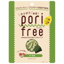 ★5個までなら全国一律送料300円(税込)★ポリフリー(お米のスナック) のり塩味 25g ひころいちファーム