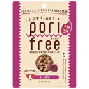 ★5個までなら全国一律送料300円(税込)★ポリフリー(お米のスナック) 赤しそ梅味 25g ひころいちファーム
