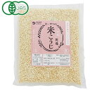 オーサワの有機乾燥米こうじ(白米)コク旨 500g オーサワジャパン
