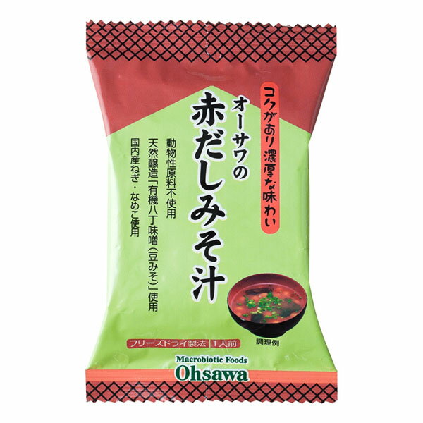 ★10個までなら全国一律送料300円(税