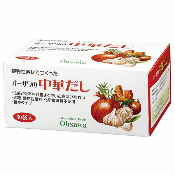 オーサワの中華だし 150g(5g×30包) オーサワジャパン