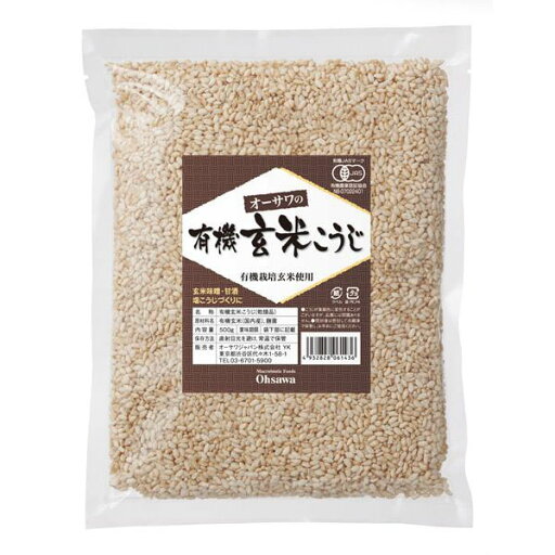 ★1個までなら全国一律送料300円(税込)★ オーサワの有機乾燥玄米こうじ 500g オーサワジャパン ★1個までなら全国一律送料300円(税込)★ オーサワの有機乾燥玄米こうじ 500g オーサワジャパン