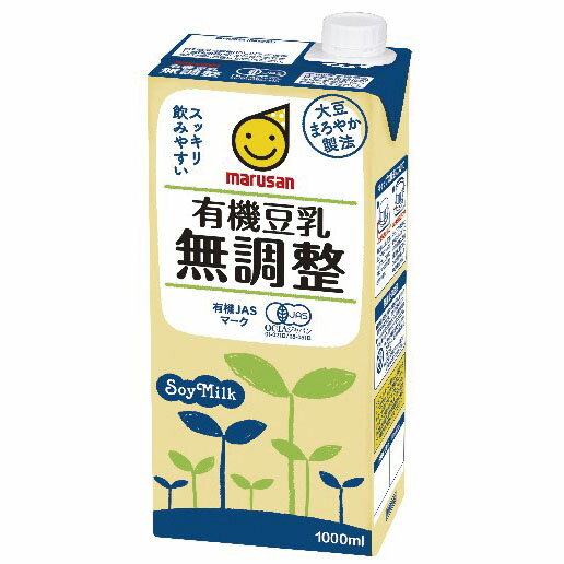 有機豆乳 無調整 1L マルサンアイ