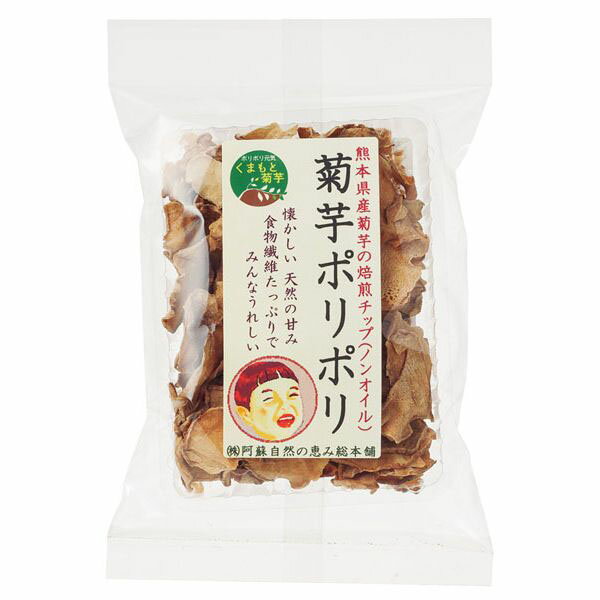 形状：トレイ20gカロリー：370kcal/100g開封前賞味期間：常温で1年原材料：菊芋(熊本産)阿蘇自然の恵み総本舗 JANコード : 4582403801096 ※メーカー欠品の場合はお時間を要します。 ※ご注文内容によって万が一100サイズの段ボールに収まらない場合や梱包個数が複数になる場合はその分の送料がかかりますのでご了承ください。 ※予告なしにメーカー販売終了や、内容・容量・パッケージデザイン等がリニューアルや変更になる場合ございますので予めご了承ください。