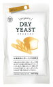 ★6個までなら全国一律送料300円(税込)★ 有機穀物で作った天然酵母(ドライイースト) 分包 30g(3g×10) 風と光