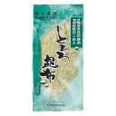 ★6個までなら全国一律送料300円(税込)★ オーサワのとろろ昆布(がごめ入) 40g オーサワジャパン