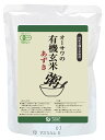 ★4個までなら全国一律送料300円(税込)★オーサワの有機玄米あずき粥 200g オーサワジャパン