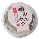 たかの茶菓 あんみつ 175g 麻布タカノ