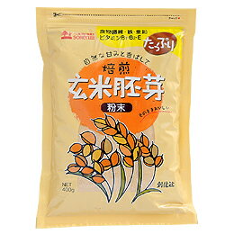 ★2個までなら全国一律送料300円(税込)★ 玄米胚芽粉末(チャック付) 400g 創健社