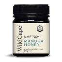 WILD CAPE マヌカハニーUMF20+ 250g 樹商事