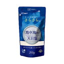 ★3個までなら全国一律送料300円(税込)★地中海の天日塩さらさらtype 200g 創健社