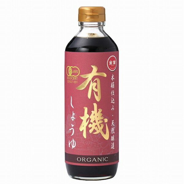 金笛 有機しょうゆ 600ml 笛木醤油