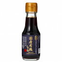 金笛 国産有機しょうゆ 100ml 笛木醤油
