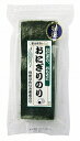 ★3個までなら全国一律送料300円(税込)★おにぎりのり 全型三つ切20枚 富士食品