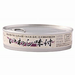 いわし味付 100g(固形量70g) 創健社