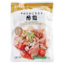 ★6個までなら全国一律送料300円(税込)★やわらかごちそう 酢鶏 100g 味千汐路