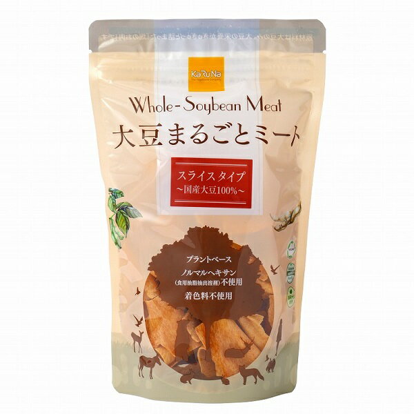 大豆まるごとミート スライスタイプ 80g かるなぁ
