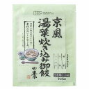 ★4個までなら全国一律送料300円(税込)★京風湯葉炊き込み御飯の素 128g 創健社