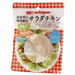 国産鶏の胸肉でつくった常温保存できるサラダチキンです。鶏肉の余分な水分だけをおとした独自製法。原材料は鶏肉と食塩のみのプレーンタイプです。そのままでも、温めても。 原材料名 : 鶏肉（国内産：宮崎、兵庫、鳥取、島根、徳島等）、食塩（国内産）、（原材料の一部に鶏肉を含む） 内容量 : 100g 賞味期限 : 1年 メーカー名 : ウチノ JANコード : 4589772100058 ※メーカー欠品の場合はお時間を要します。※ご注文内容によって万が一100サイズの段ボールに収まらない場合や梱包個数が複数になる場合はその分の送料がかかりますのでご了承ください。 ※予告なしにメーカー販売終了や、内容・容量・パッケージデザイン等がリニューアルや変更になる場合ございますので予めご了承ください。