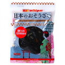 ★6個までなら全国一律送料300円(税込)★国産ひじきと大豆の炊き合わせ 135g ウチノ