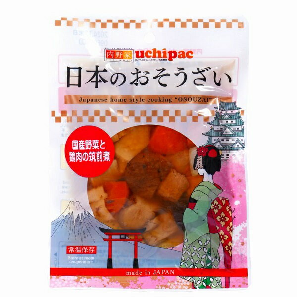 ★6個までなら全国一律送料300円(税込)★国産野菜と鶏肉の筑前煮 120g ウチノ