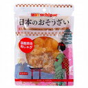 ★6個までなら全国一律送料300円(税込)★国産豚肉 肉じゃが 135g ウチノ