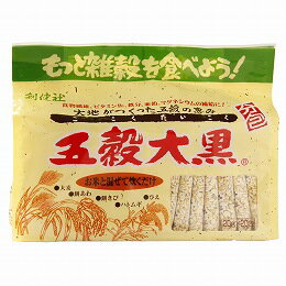 五穀大黒(分包) 20g×20包 創健社