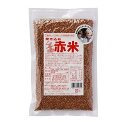 ★2個までなら全国一律送料300円(税込)★炊き込み赤米(国内産) 250g 富士食品